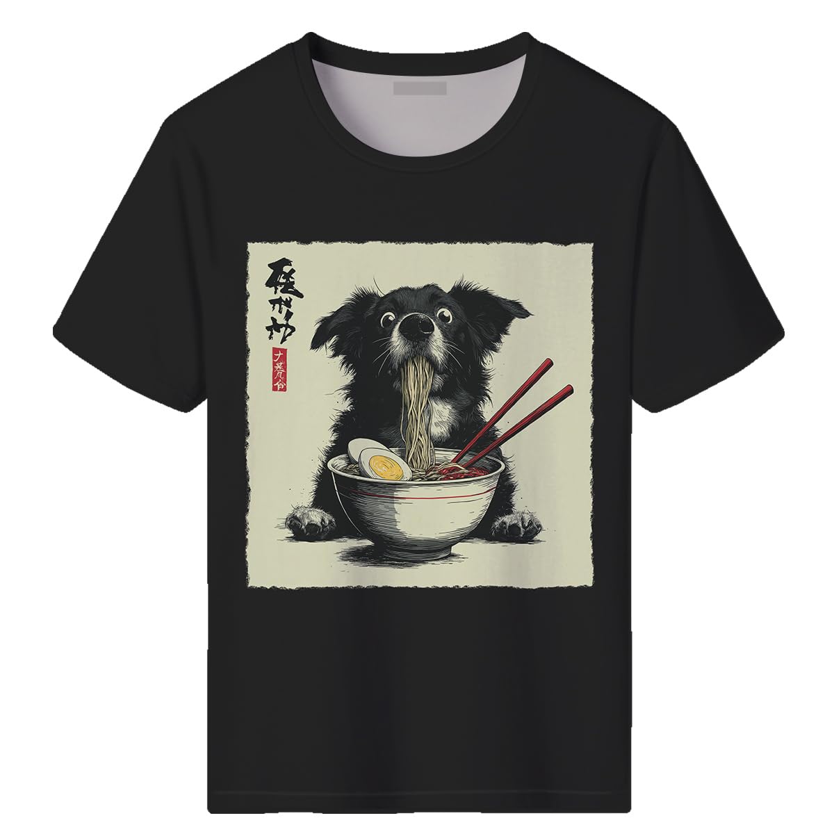 Men's Funny Dog Ramen Graphic T-Shirts Japanese Kawaii Anime Dog T-Shirt Casual Summer Tees